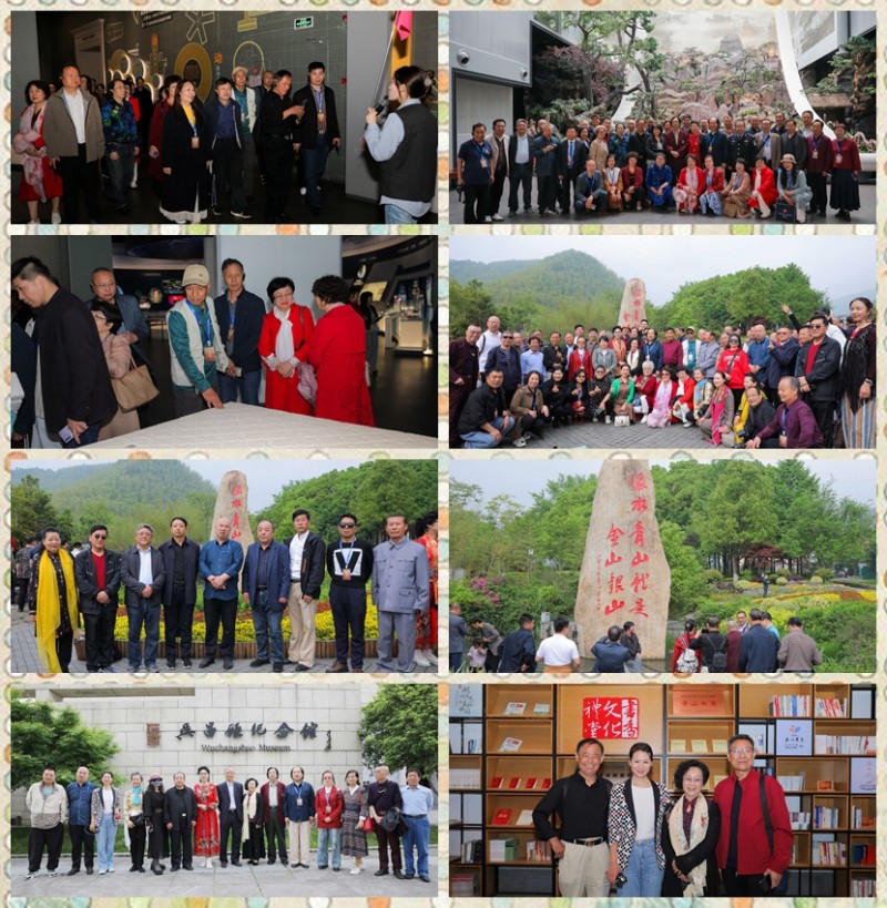 全球華人“和文化”文學(xué)藝術(shù)大展賽展覽頒獎(jiǎng)系列活動圓滿舉辦