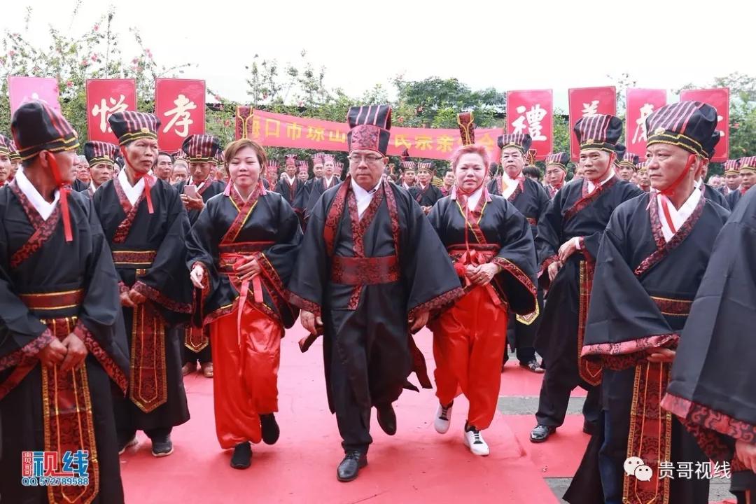 ?？诹质献谟H總會(huì)舉辦2019海南林氏宗親祭祀大典
