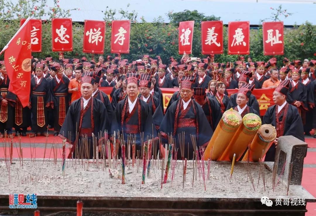 ?？诹质献谟H總會(huì)舉辦2019海南林氏宗親祭祀大典