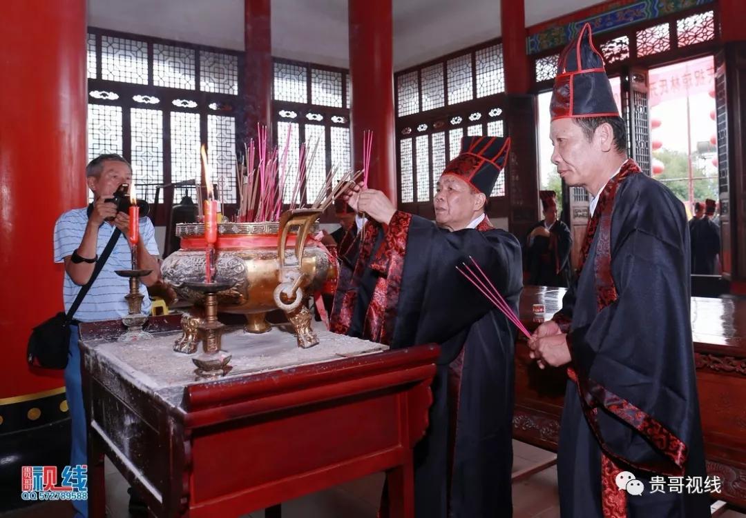?？诹质献谟H總會(huì)舉辦2019海南林氏宗親祭祀大典