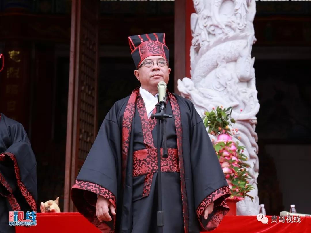 海口林氏宗親總會(huì)舉辦2019海南林氏宗親祭祀大典