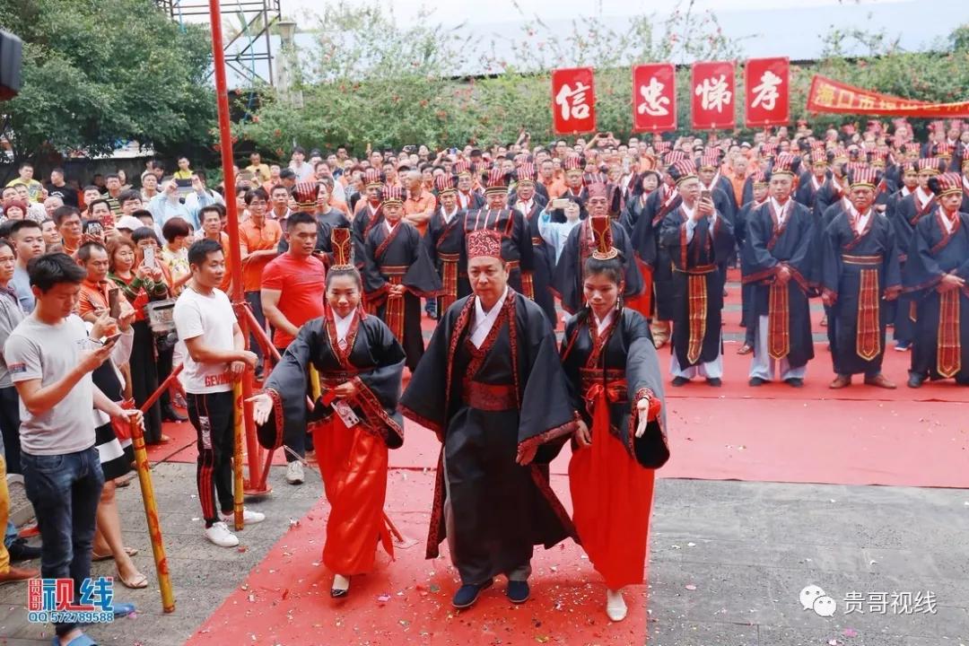 ?？诹质献谟H總會(huì)舉辦2019海南林氏宗親祭祀大典