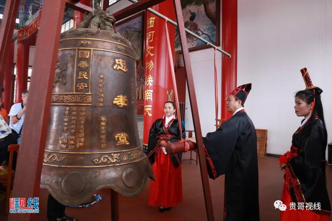 ?？诹质献谟H總會(huì)舉辦2019海南林氏宗親祭祀大典