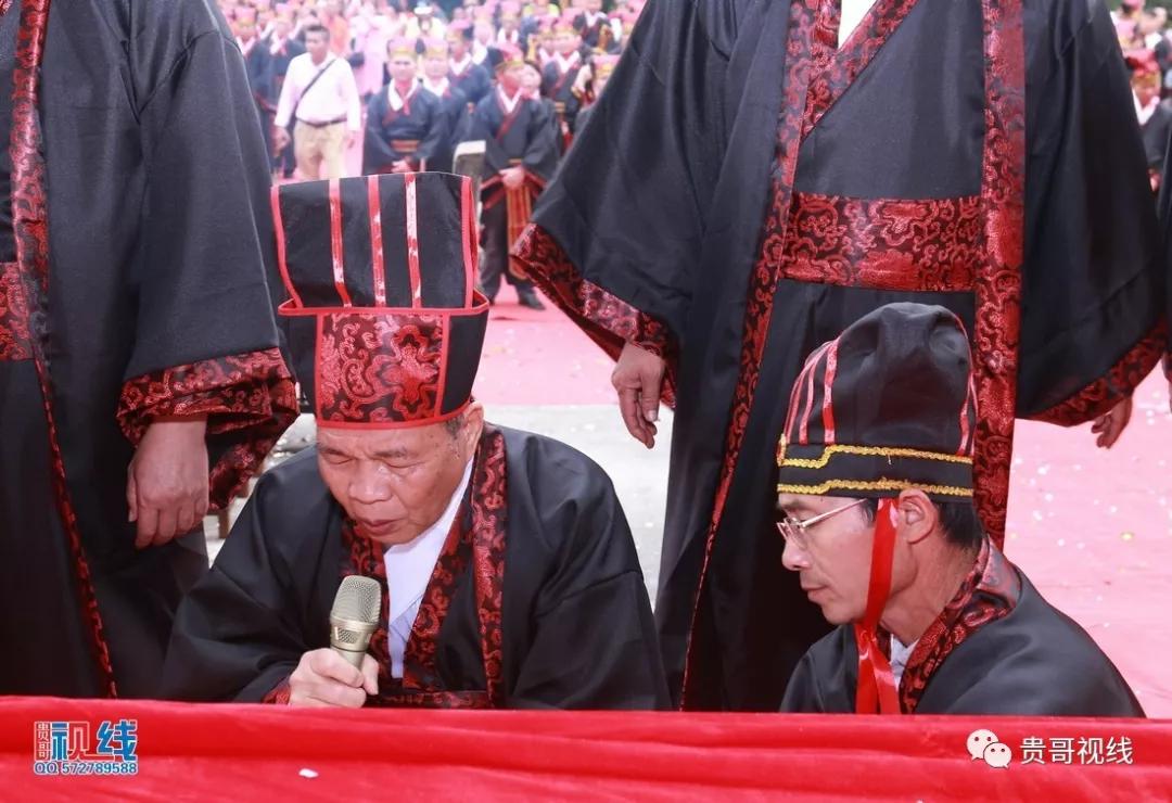 ?？诹质献谟H總會(huì)舉辦2019海南林氏宗親祭祀大典
