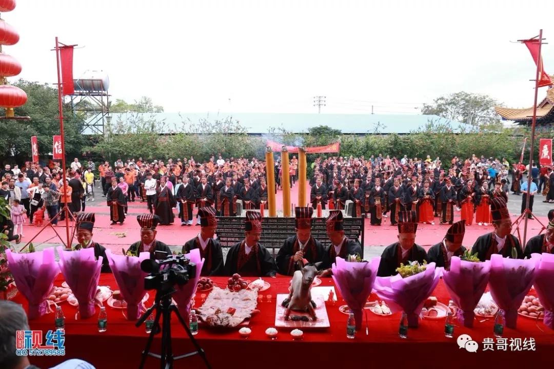 ?？诹质献谟H總會(huì)舉辦2019海南林氏宗親祭祀大典
