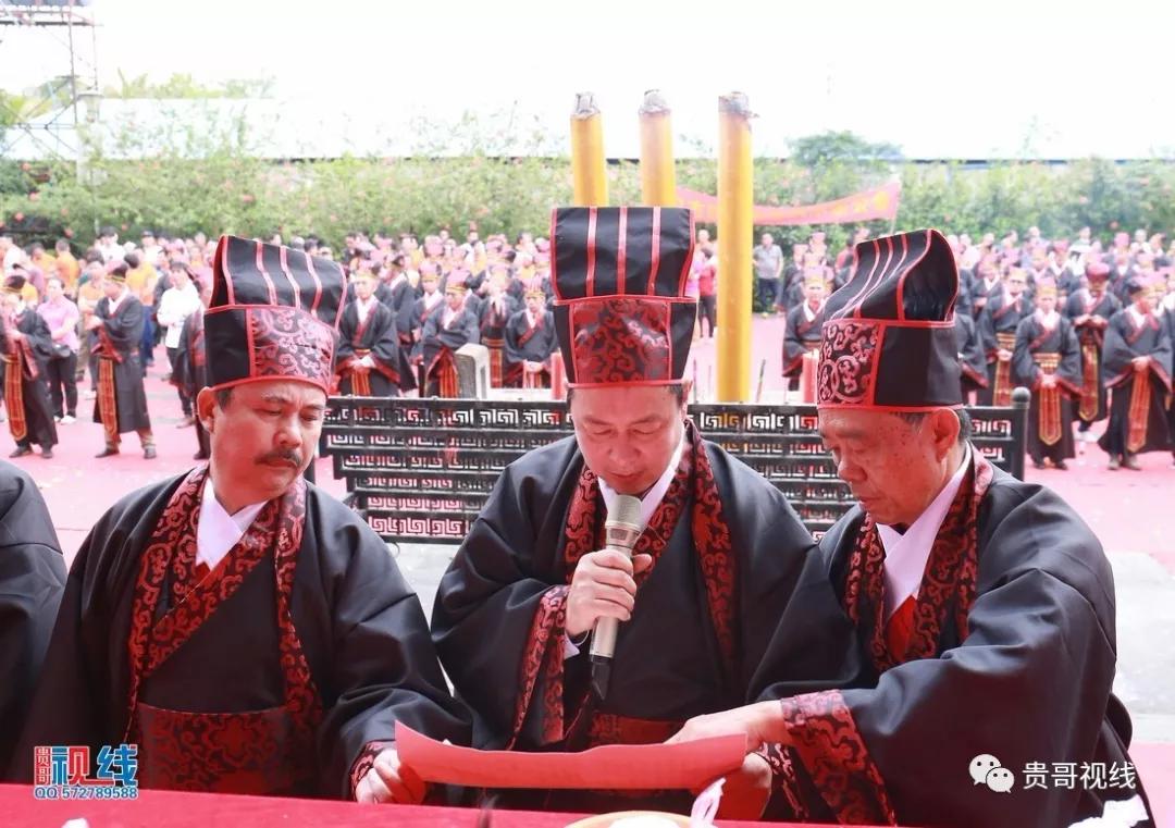 ?？诹质献谟H總會(huì)舉辦2019海南林氏宗親祭祀大典
