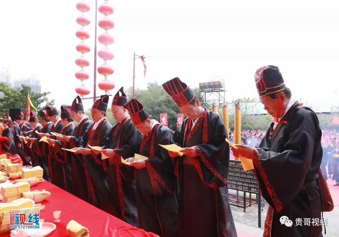 ?？诹质献谟H總會(huì)舉辦2019海南林氏宗親祭祀大典