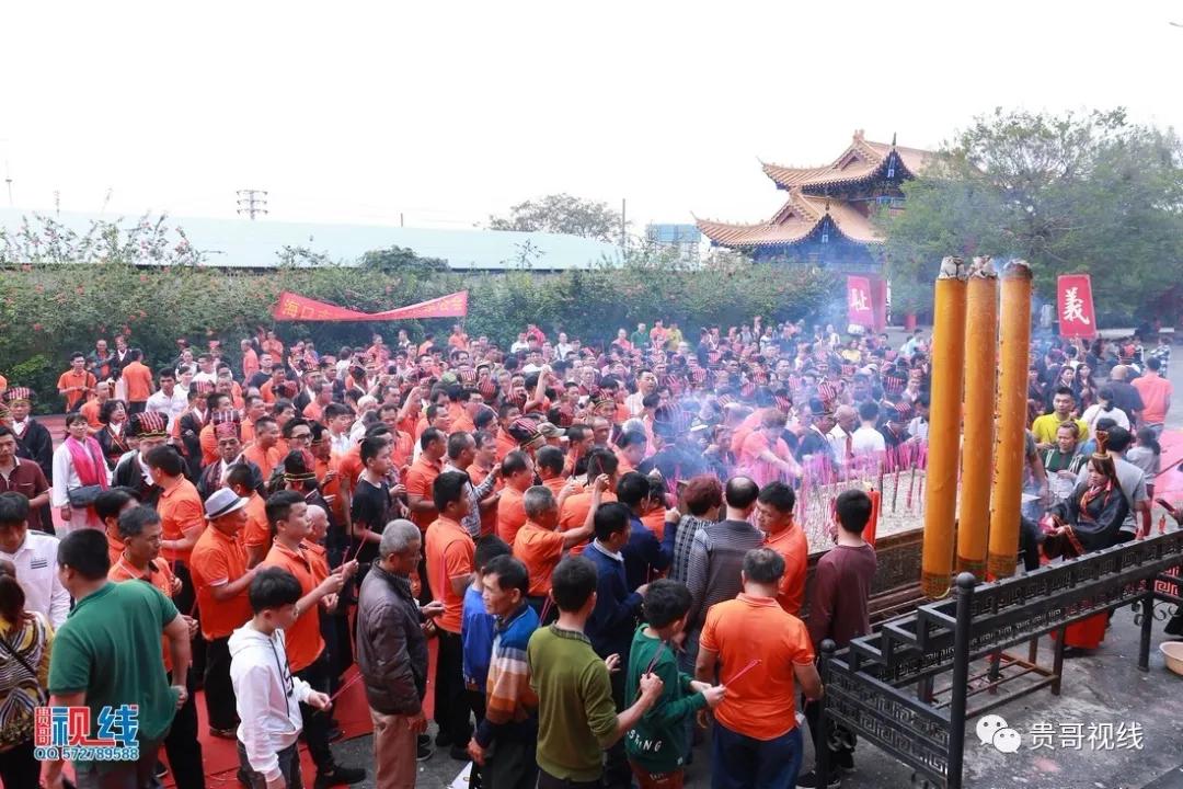 ?？诹质献谟H總會(huì)舉辦2019海南林氏宗親祭祀大典