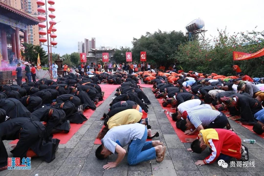 ?？诹质献谟H總會(huì)舉辦2019海南林氏宗親祭祀大典