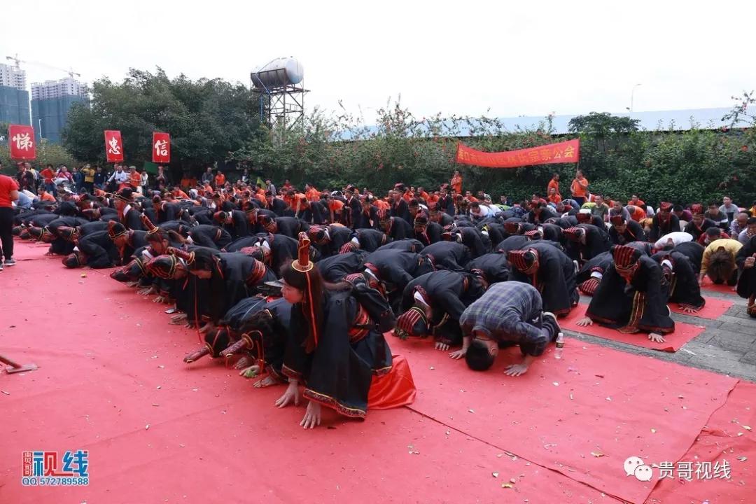 ?？诹质献谟H總會(huì)舉辦2019海南林氏宗親祭祀大典