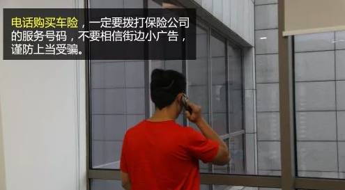 汽車保險(xiǎn)怎么買(mǎi)？這里有最詳細(xì)保險(xiǎn)購(gòu)買(mǎi)指南
