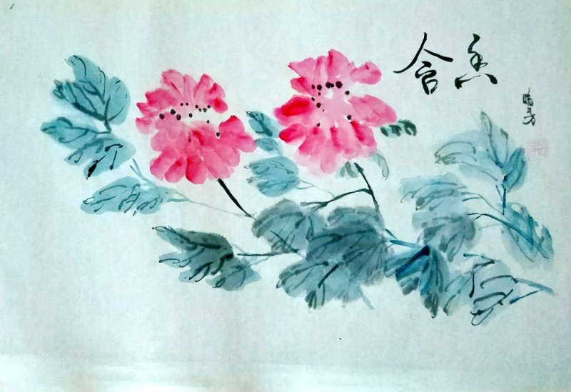胡曉芳詩(shī)詞欣賞