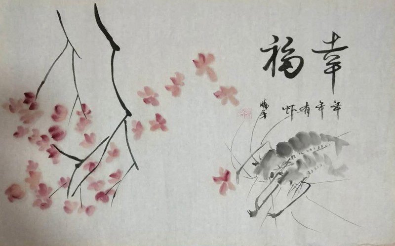 胡曉芳詩(shī)詞欣賞