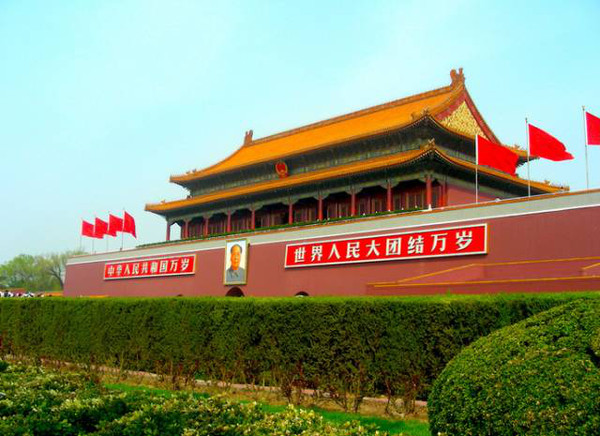 中國當(dāng)代實(shí)力派優(yōu)秀作家張全會(huì)/我和我的祖國