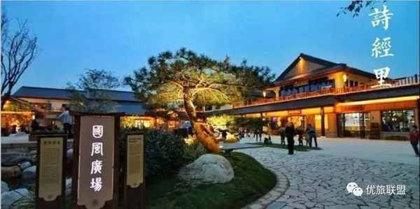 靈寶作家西安研學(xué)采風(fēng)活動(dòng)啟示
