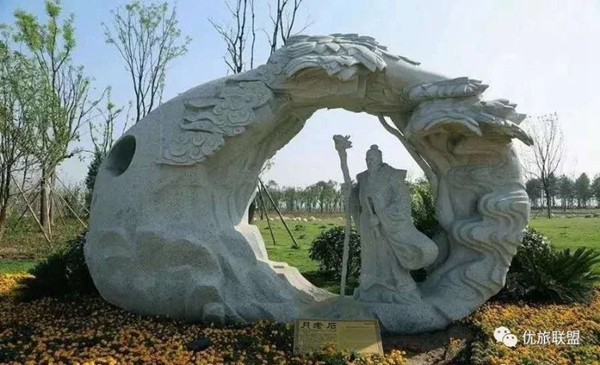 靈寶作家西安研學(xué)采風(fēng)活動(dòng)啟示