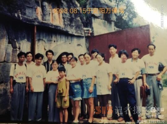古都文壇，曾有一片新綠——關(guān)于安陽(yáng)新綠文學(xué)社的回憶