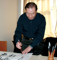 中國當(dāng)代實(shí)力派書畫名家高福生