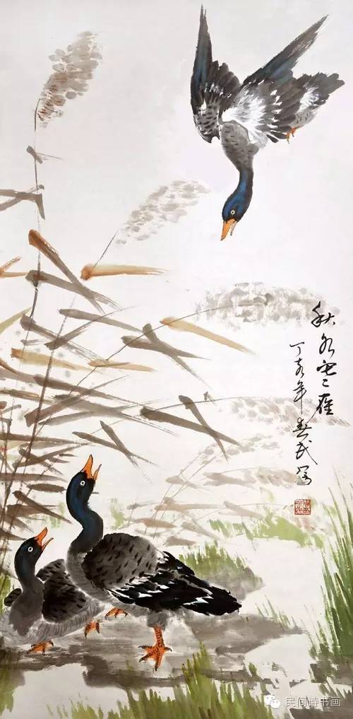 中國當(dāng)代實(shí)力派書畫名家周春民