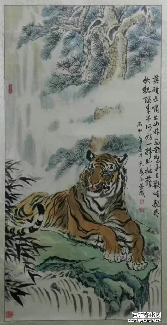 王光泉詩(shī)畫(huà)欣賞