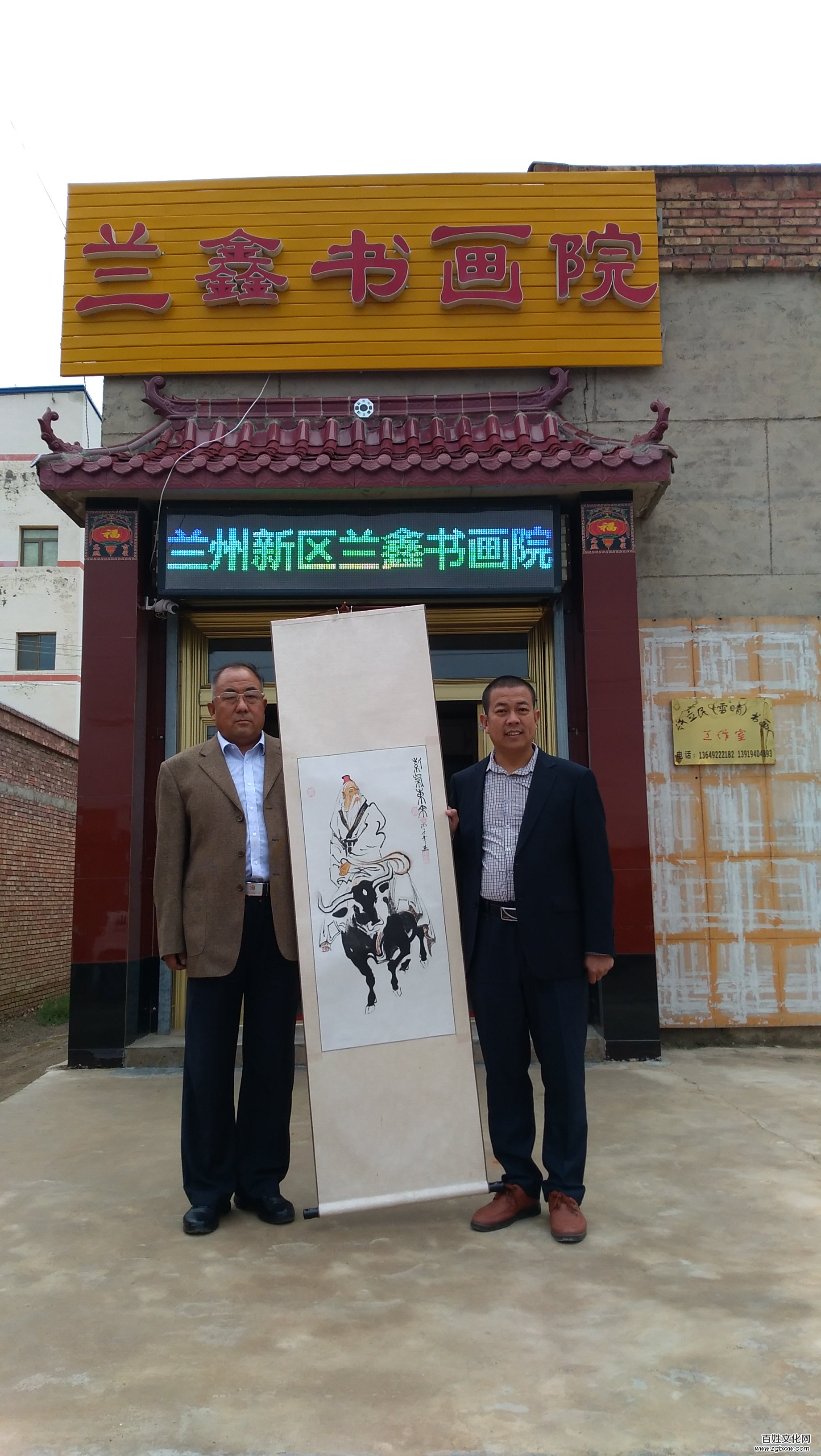 祁連滴翠艷 翰墨溢香濃——記著名書(shū)法大師許立民先生