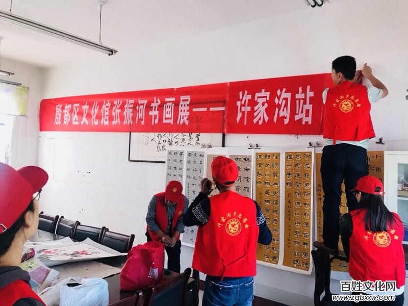 “迎國(guó)慶”殷都區(qū)文化館張振河書(shū)畫(huà)流動(dòng)展順利舉辦