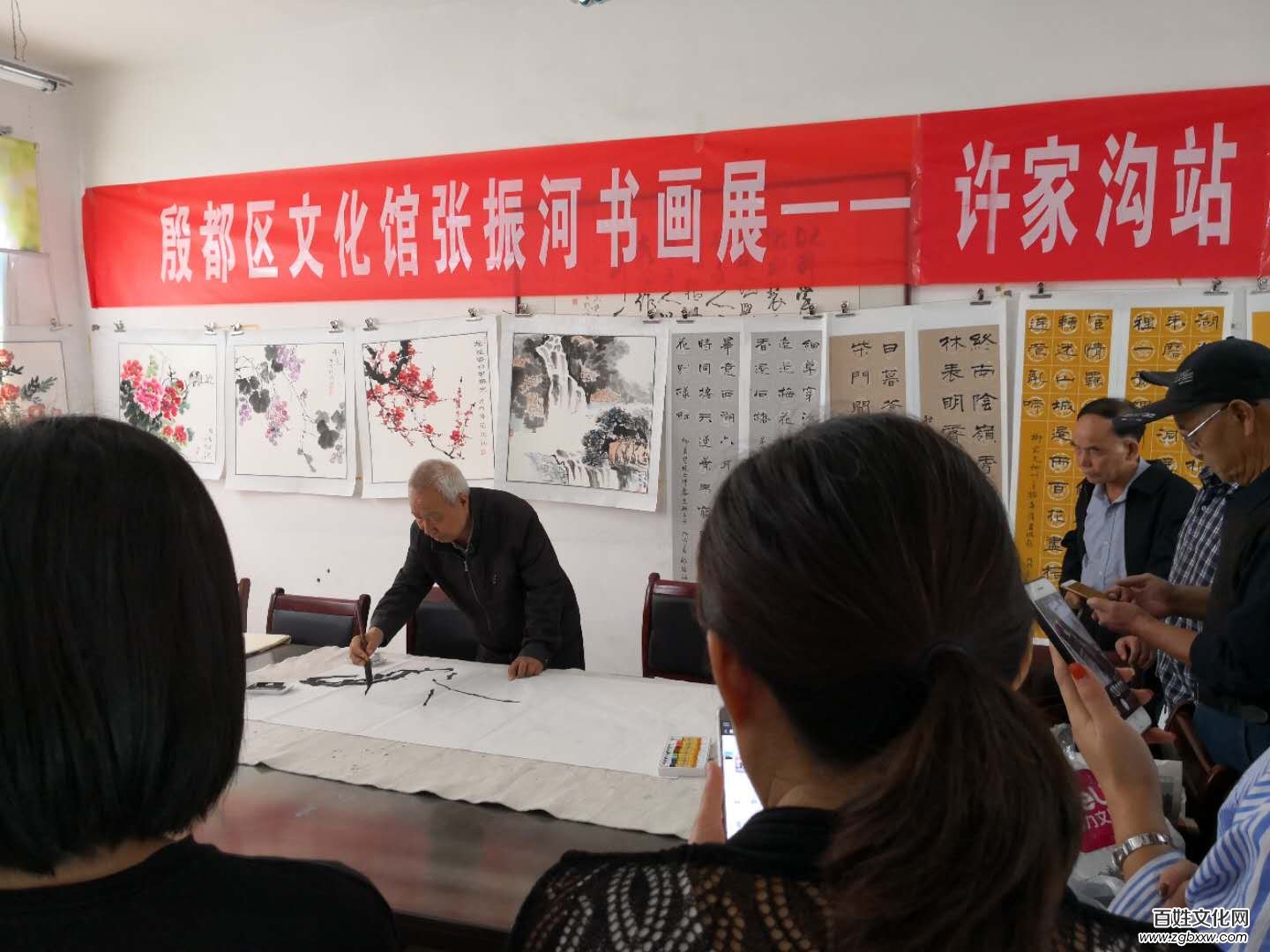 “迎國(guó)慶”殷都區(qū)文化館張振河書(shū)畫(huà)流動(dòng)展順利舉辦