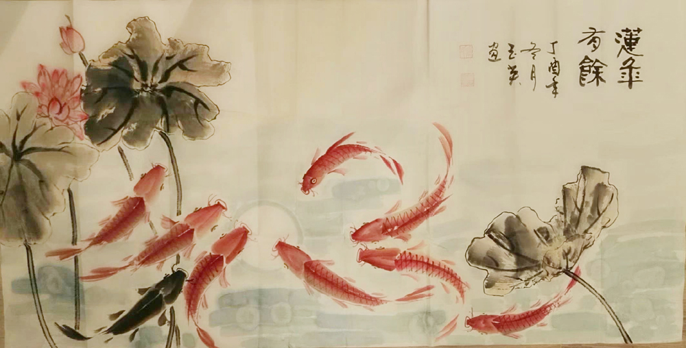 慶祝建國(guó)七十周年喬玉英書畫作品欣賞
