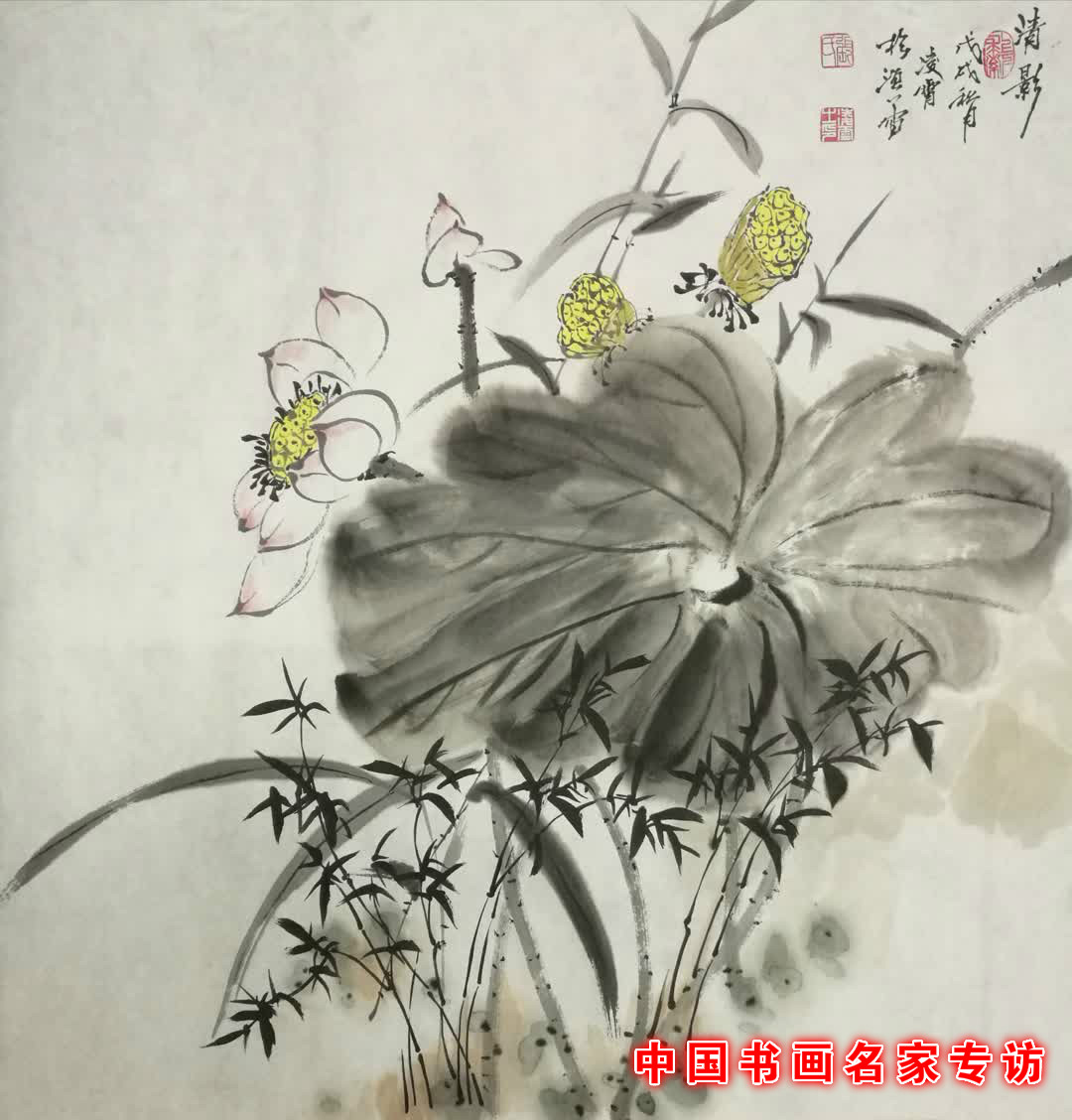 張凌霄：結(jié)體端莊有趣味，六朝粉黛無顏色