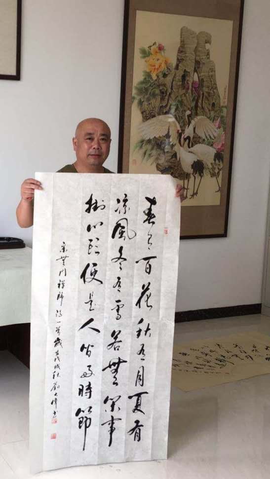 中國當代實力派書畫名家劉大偉書法藝術欣賞
