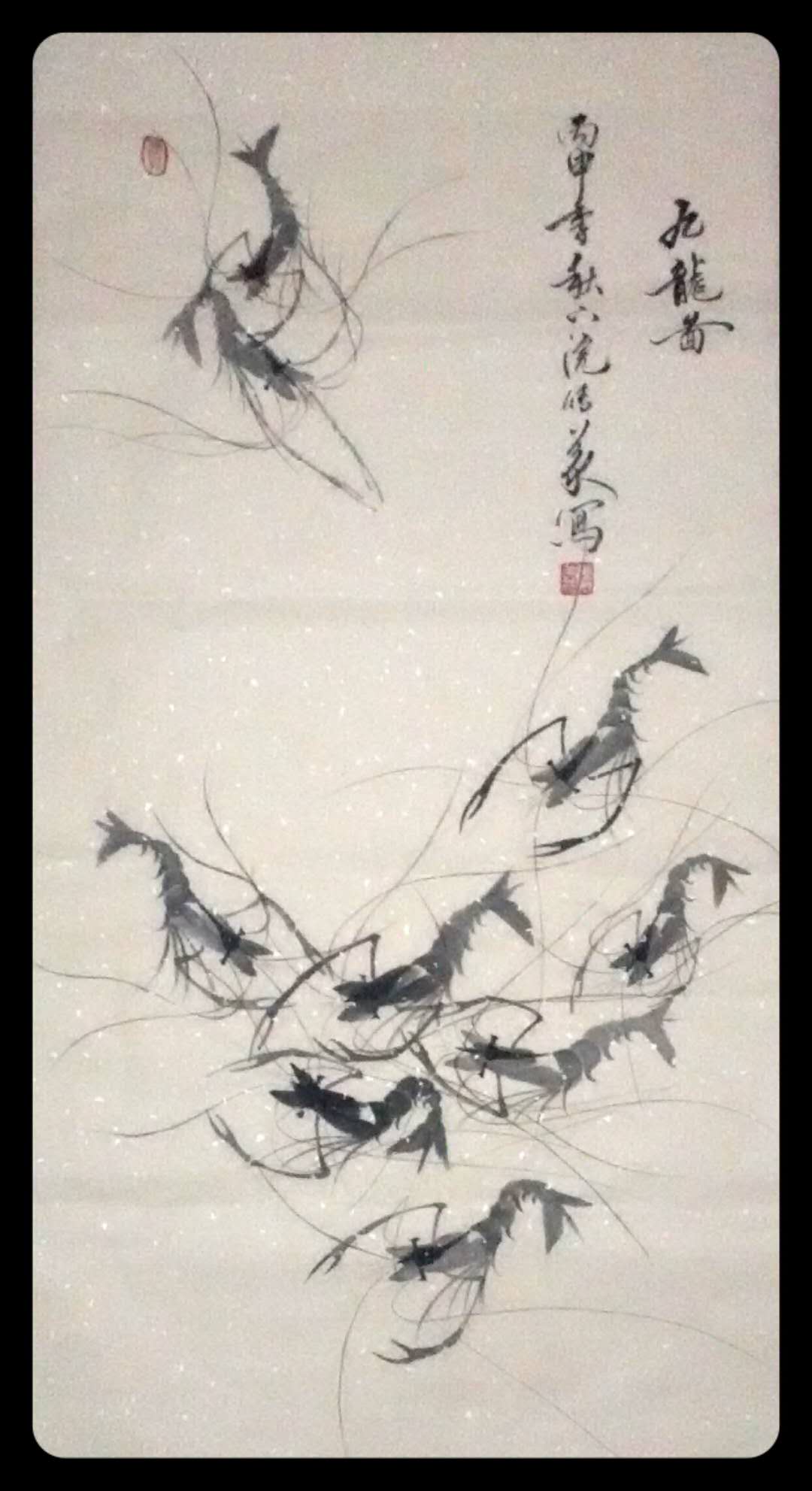 中國(guó)當(dāng)代實(shí)力派書(shū)畫(huà)名家劉傳義書(shū)法藝術(shù)欣賞