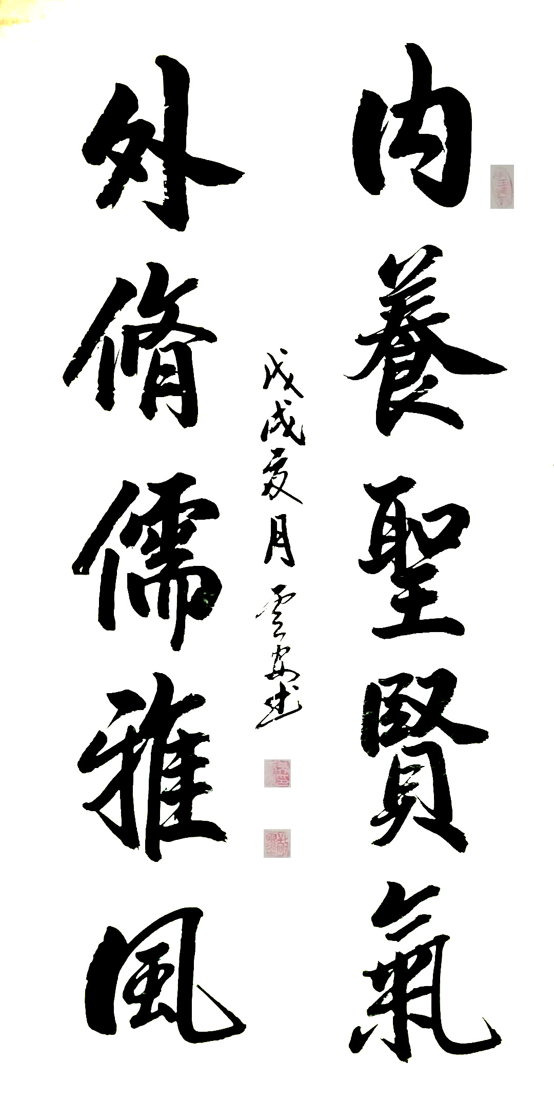 中國當(dāng)代實力派書畫名家吳云安書法藝術(shù)欣賞