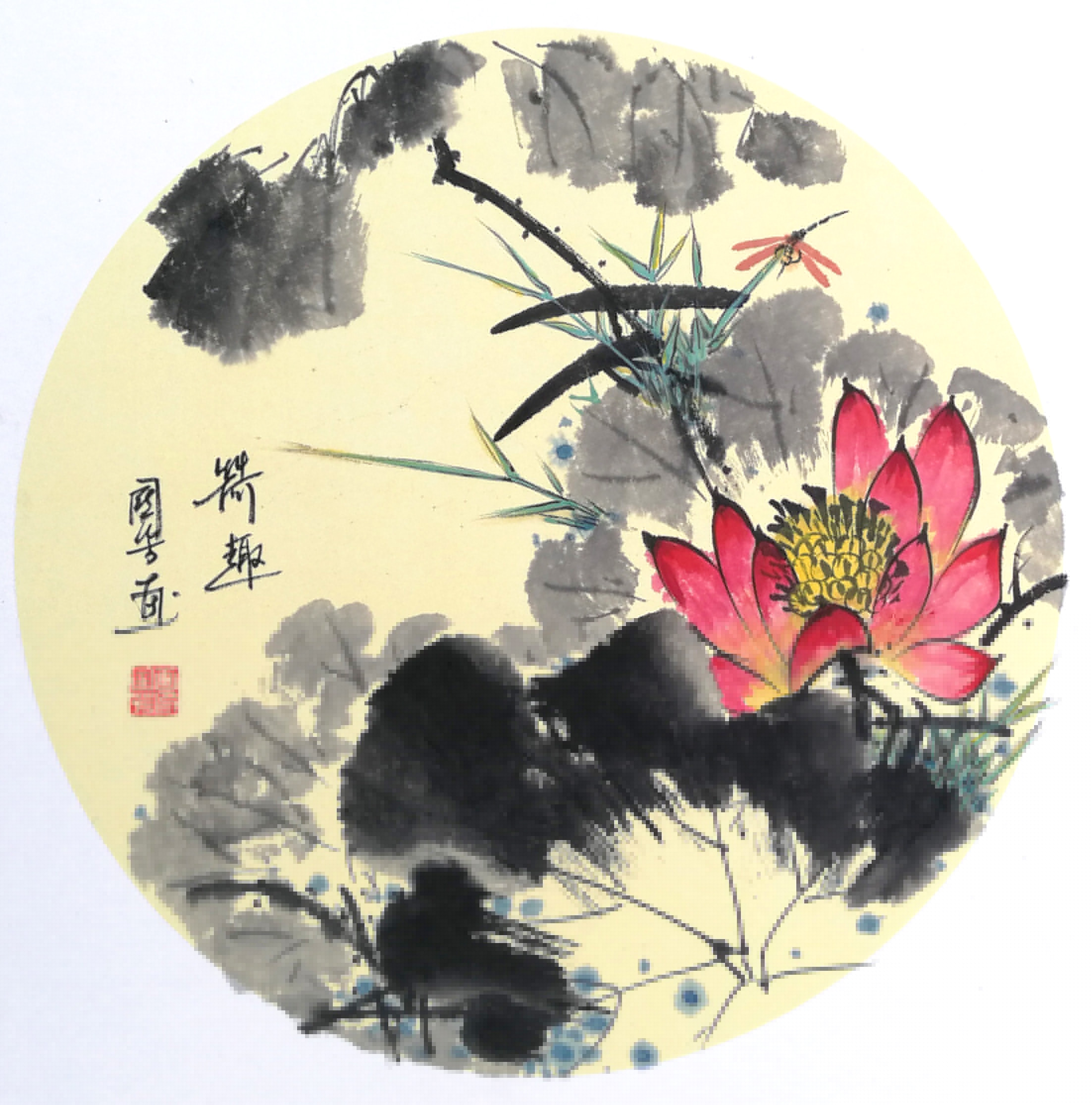 中國當(dāng)代實(shí)力派書畫名家楊國芳書法藝術(shù)欣賞