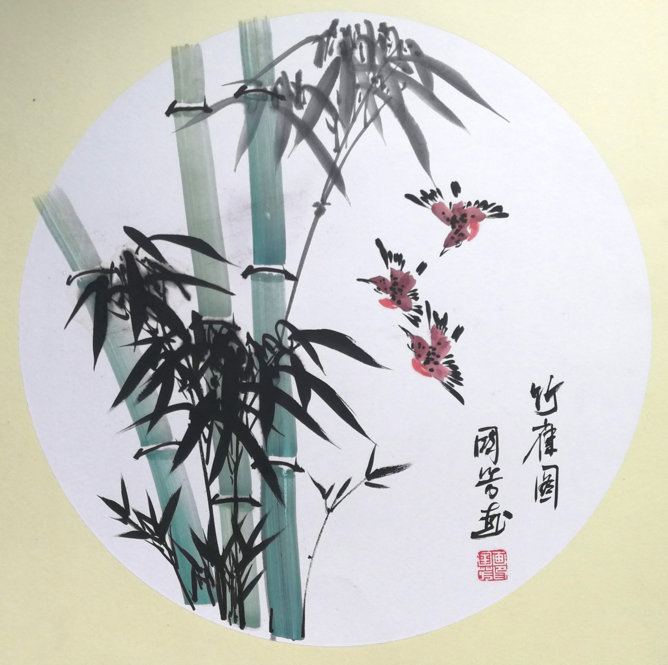 中國當(dāng)代實(shí)力派書畫名家楊國芳書法藝術(shù)欣賞