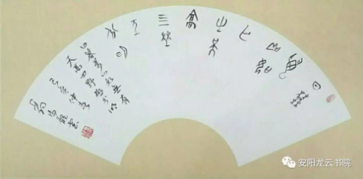 中國當(dāng)代實(shí)力派書畫名家馬龍?jiān)茣ㄋ囆g(shù)欣賞