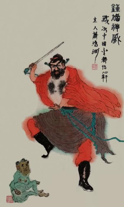 中國(guó)當(dāng)代實(shí)力派書(shū)畫(huà)名家肖洪周書(shū)畫(huà)藝術(shù)欣賞