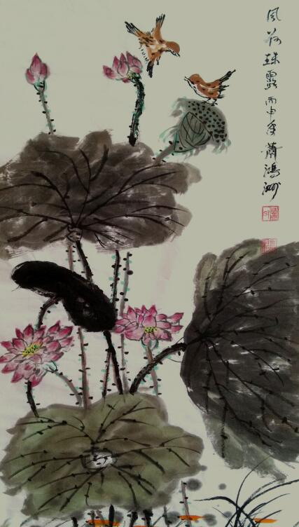 中國(guó)當(dāng)代實(shí)力派書(shū)畫(huà)名家肖洪周書(shū)畫(huà)藝術(shù)欣賞