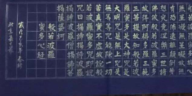 中國當(dāng)代實(shí)力派書畫名家聶志華作品欣賞