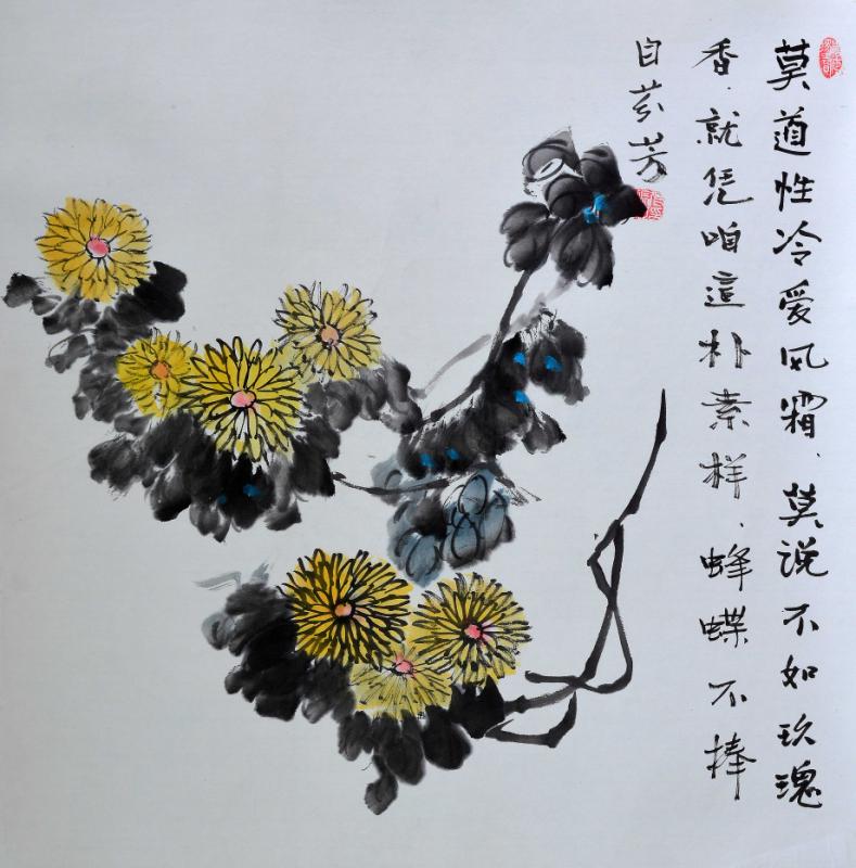 中國當(dāng)代實力派書畫名家張振河書畫藝術(shù)欣賞