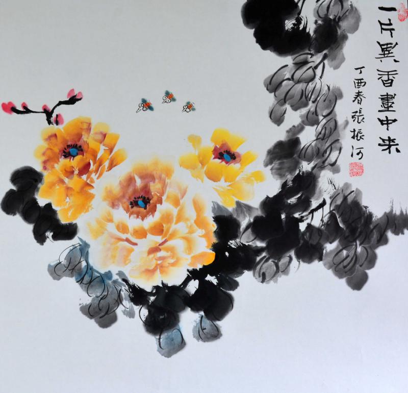 中國當(dāng)代實力派書畫名家張振河書畫藝術(shù)欣賞