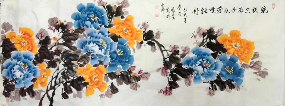中國當(dāng)代實(shí)力派書畫名家喬玉英書畫藝術(shù)欣賞