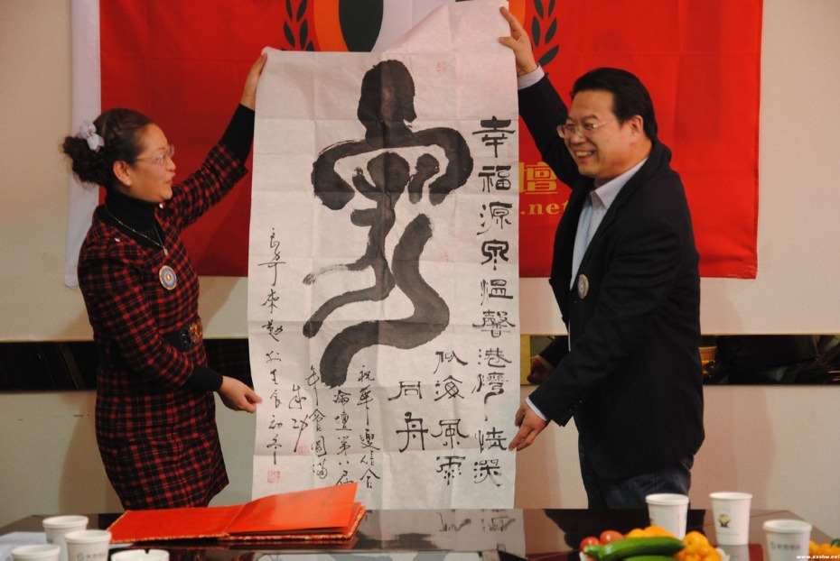 中國當(dāng)代實(shí)力派書畫名家白來勤書法藝術(shù)欣賞