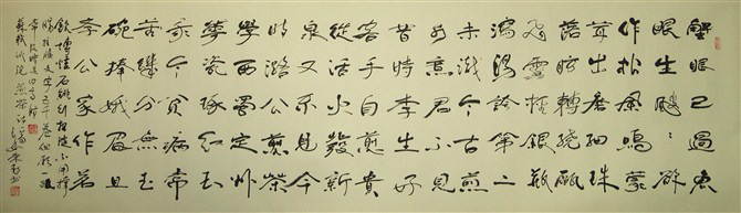 中國當(dāng)代實(shí)力派書畫名家白來勤書法藝術(shù)欣賞