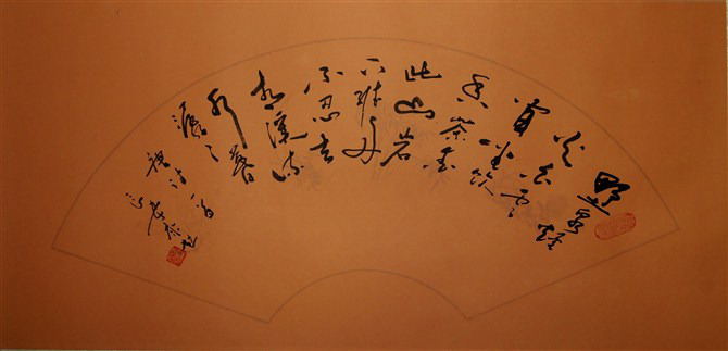 中國當(dāng)代實(shí)力派書畫名家白來勤書法藝術(shù)欣賞