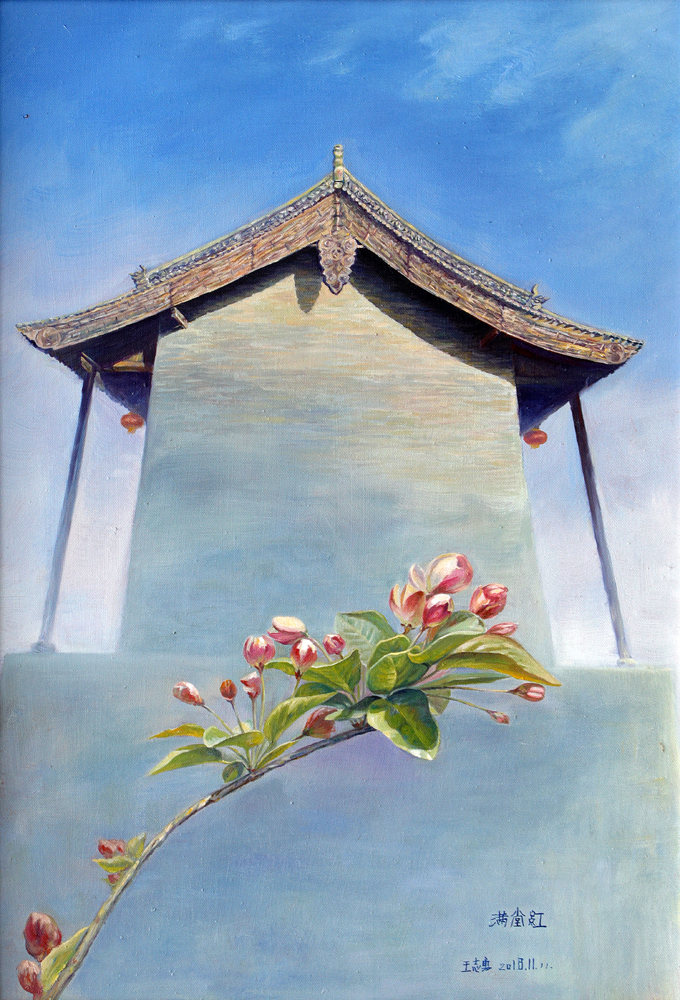 中國當(dāng)代實(shí)力派書畫名家王志勇書畫藝術(shù)欣賞