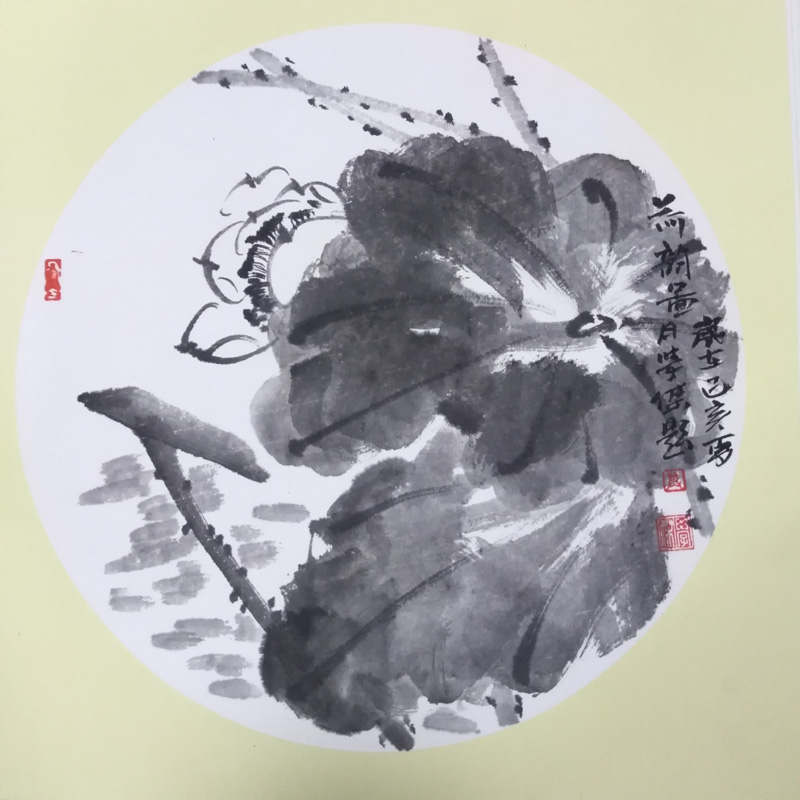中國當(dāng)代實(shí)力派書畫名家莫學(xué)杰書畫作品欣賞