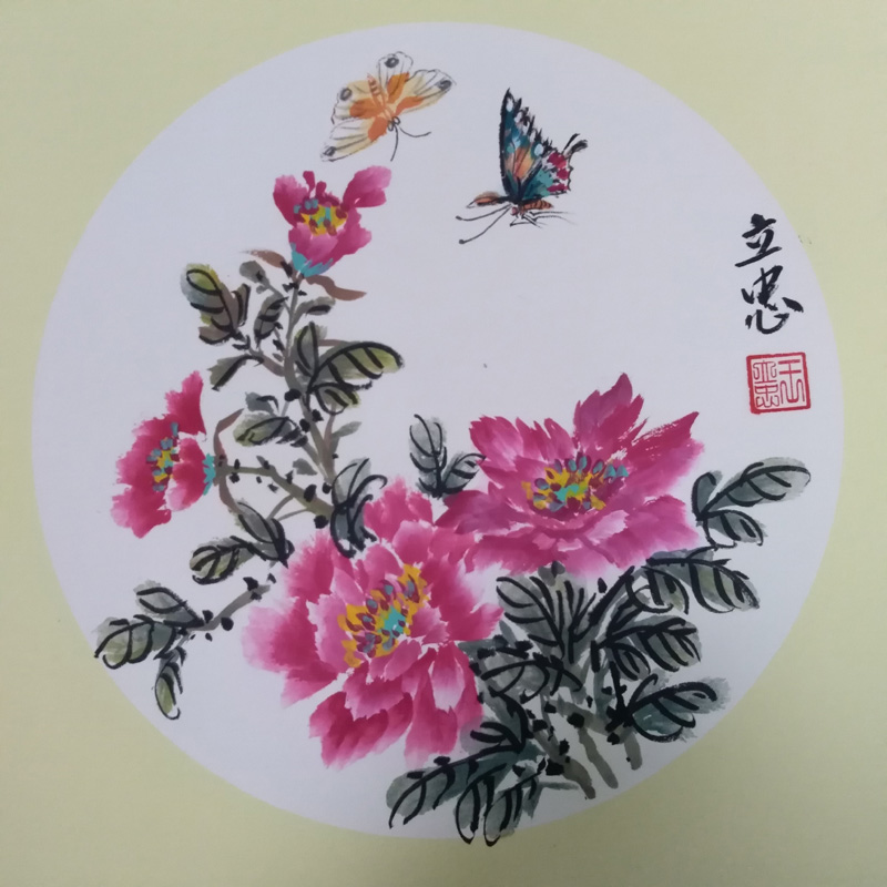 中國當(dāng)代實力派書畫名家王立忠書畫藝術(shù)欣賞