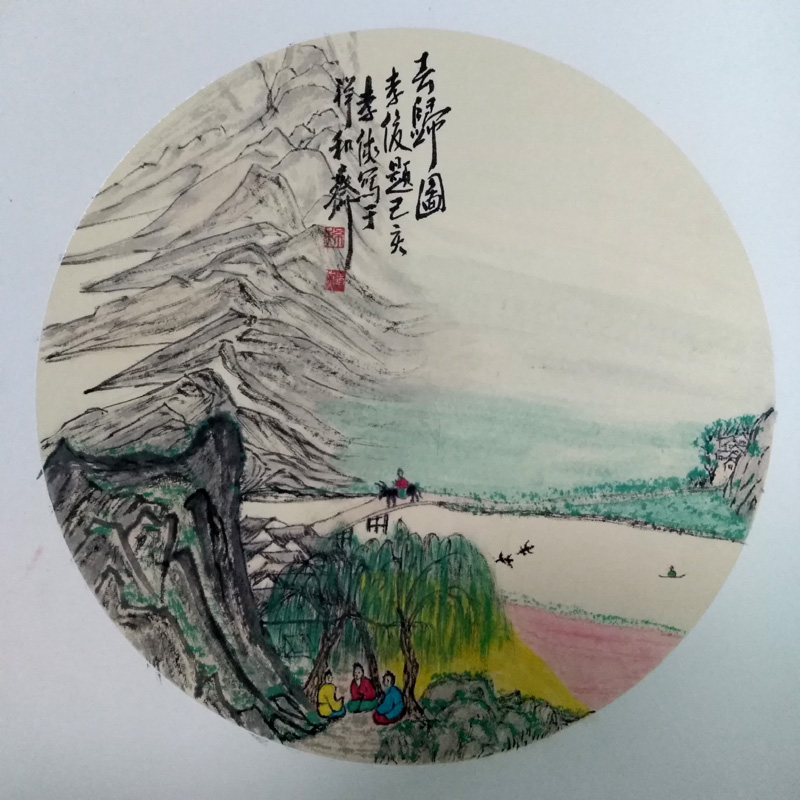 中國當代實力派書畫名家孫孝俠書畫藝術(shù)欣賞