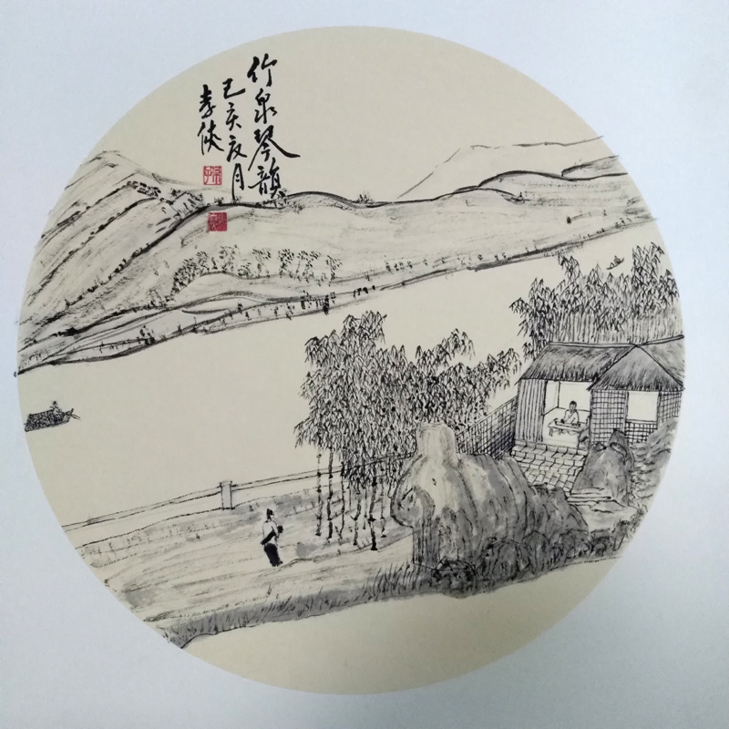 中國當代實力派書畫名家孫孝俠書畫藝術(shù)欣賞