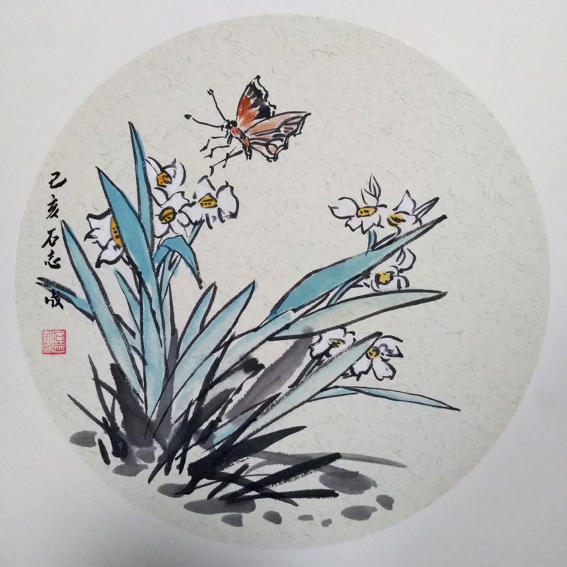 中國(guó)當(dāng)代實(shí)力派書(shū)畫(huà)名家石志成書(shū)畫(huà)藝術(shù)欣賞
